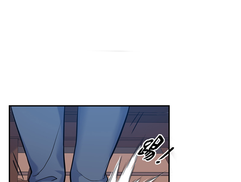 伤害值环·二85
