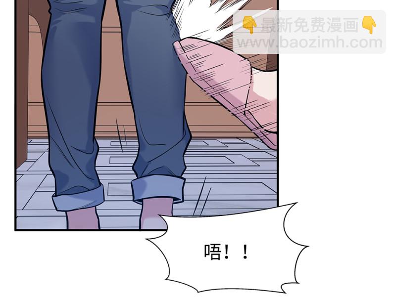 伤害值环·二86