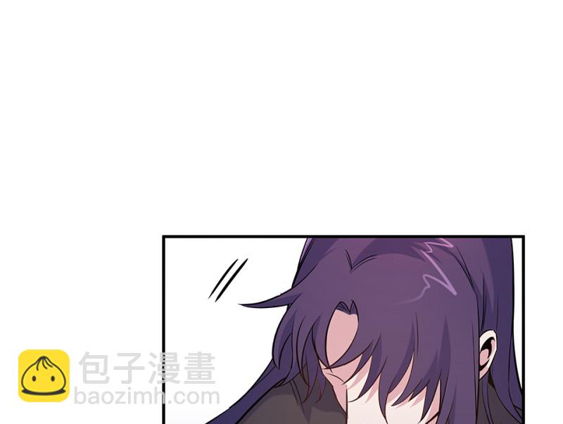 伤害值环·二87