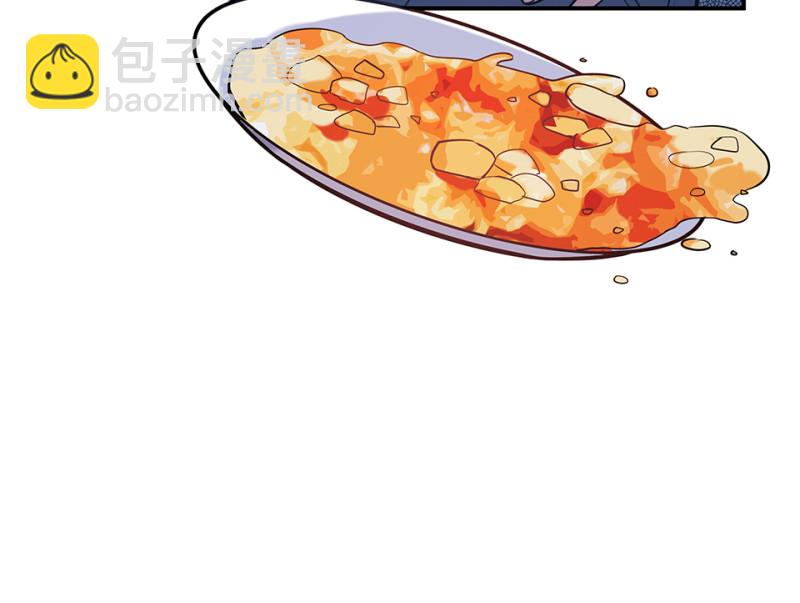伤害值环·二89