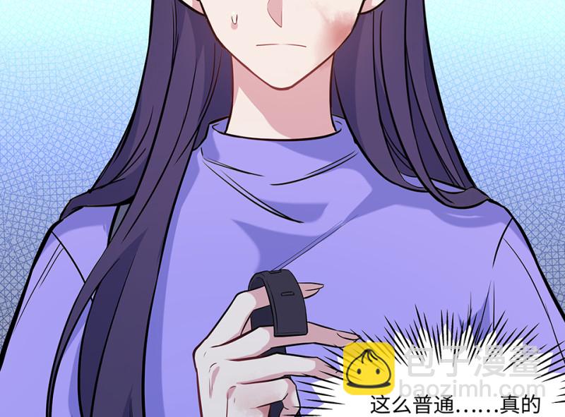 伤害值环·二9