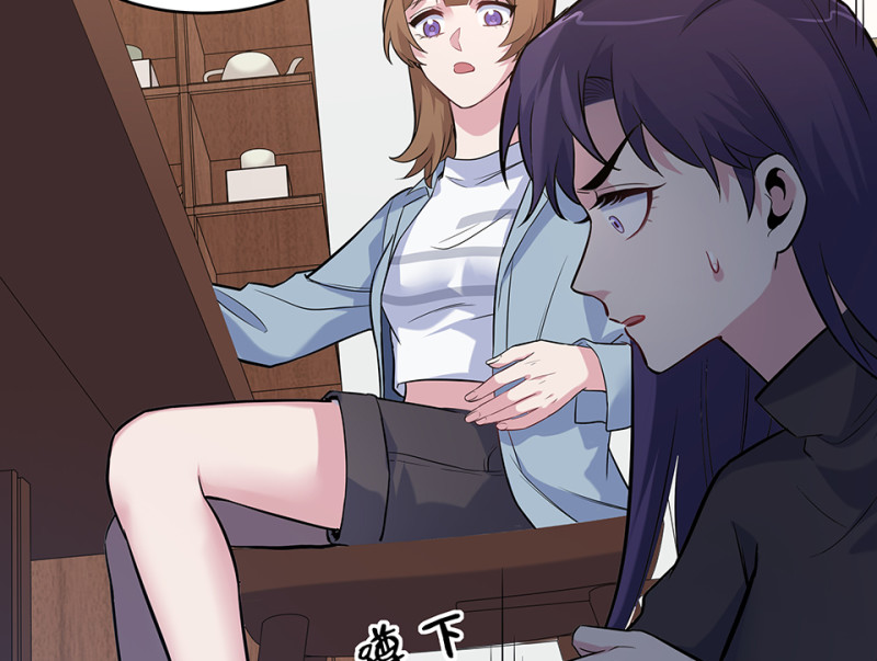 伤害值环·二93