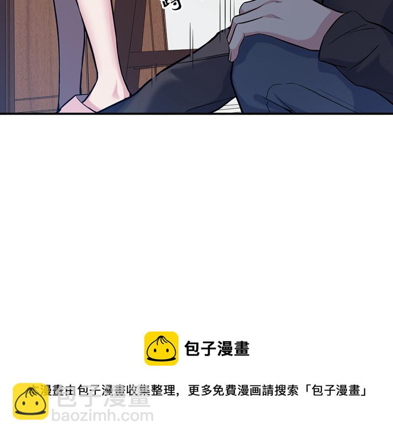 伤害值环·二94