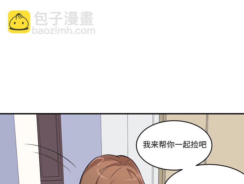 伤害值环·二95