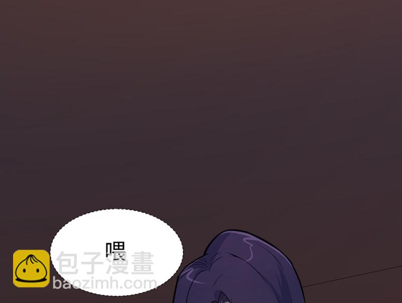 伤害值环·二97