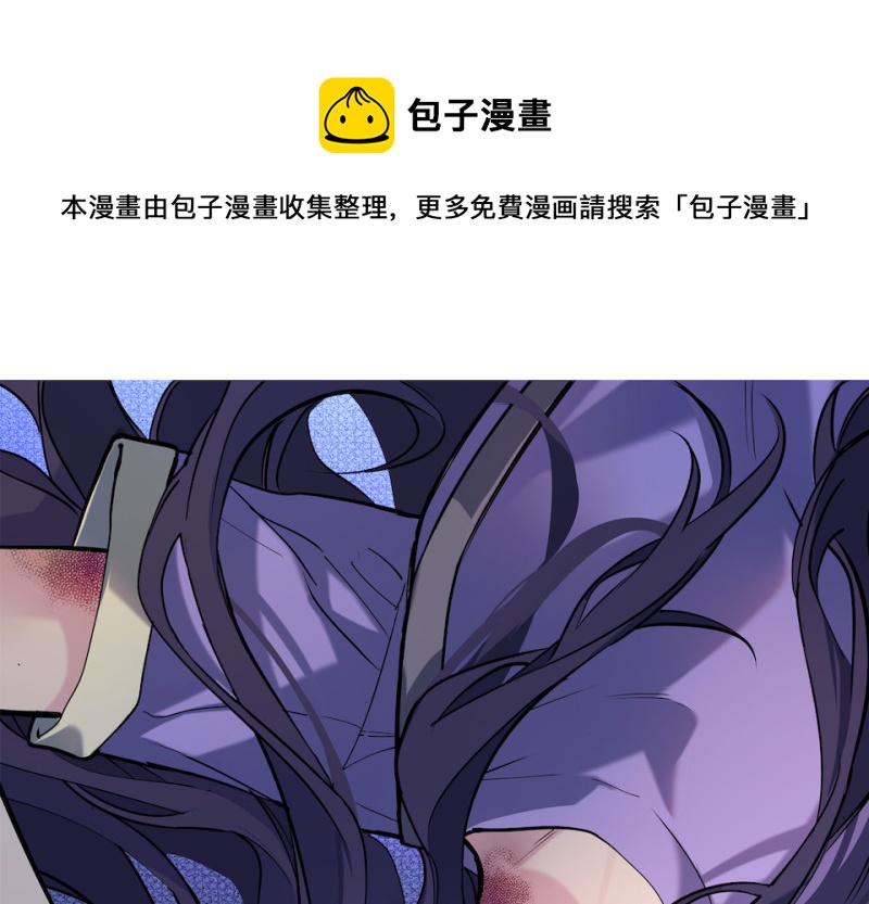 伤害值环·五0