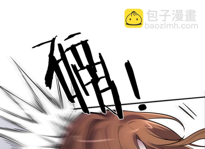 伤害值环·五106