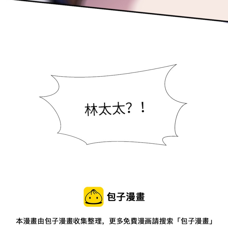 伤害值环·五108