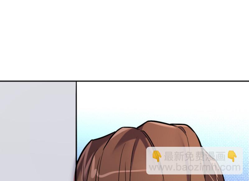 伤害值环·五109