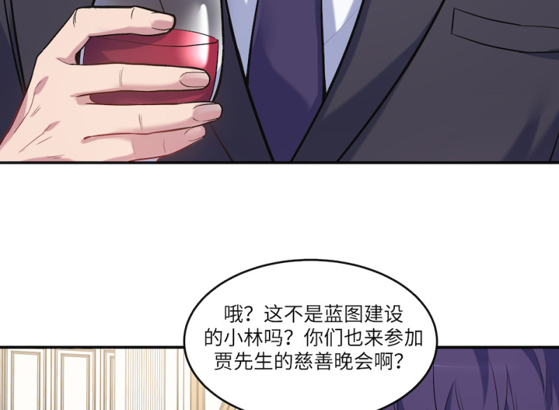 伤害值环·五11