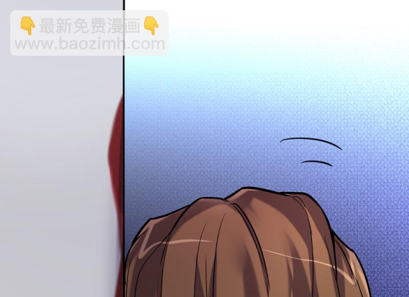 伤害值环·五111
