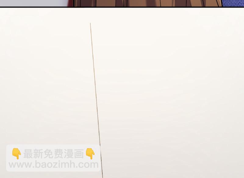 伤害值环·五112
