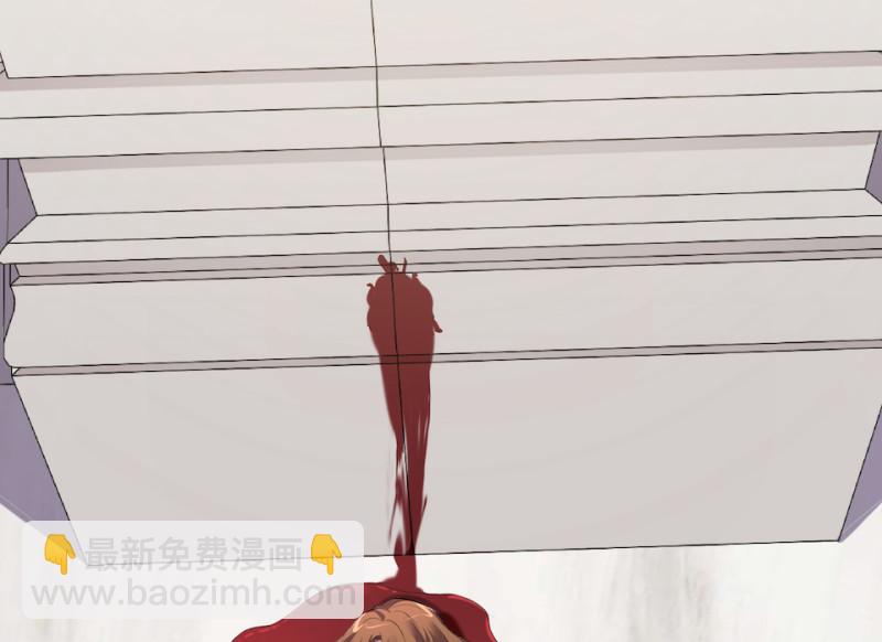 伤害值环·五113