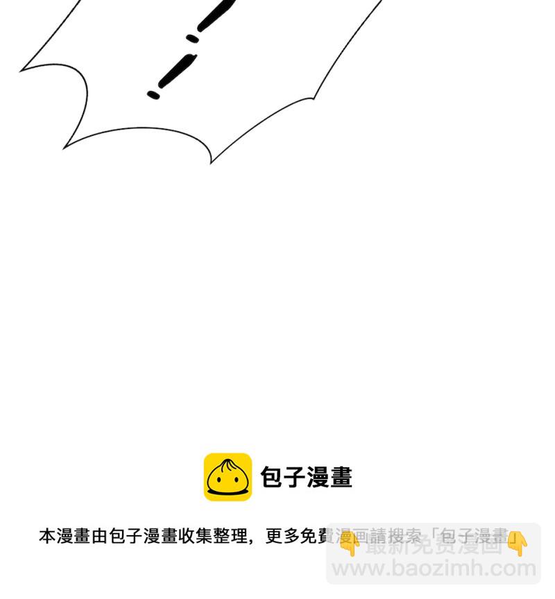 伤害值环·五118