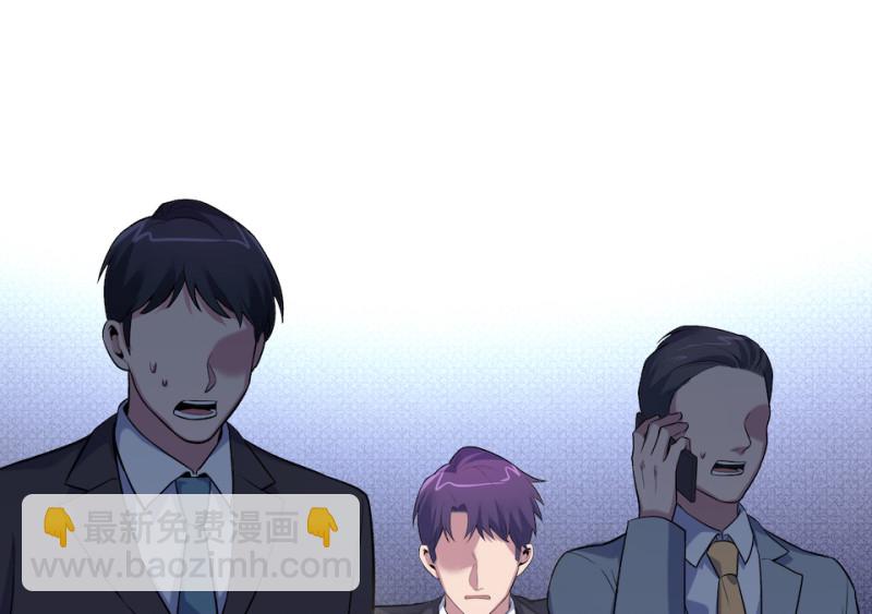 伤害值环·五119