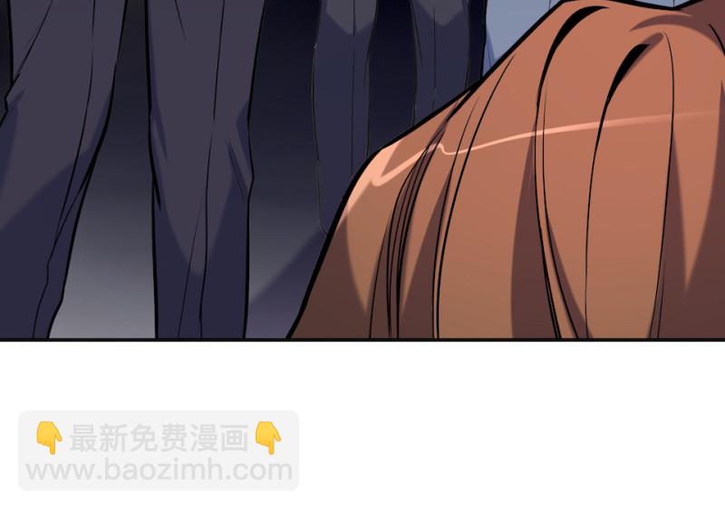 伤害值环·五121