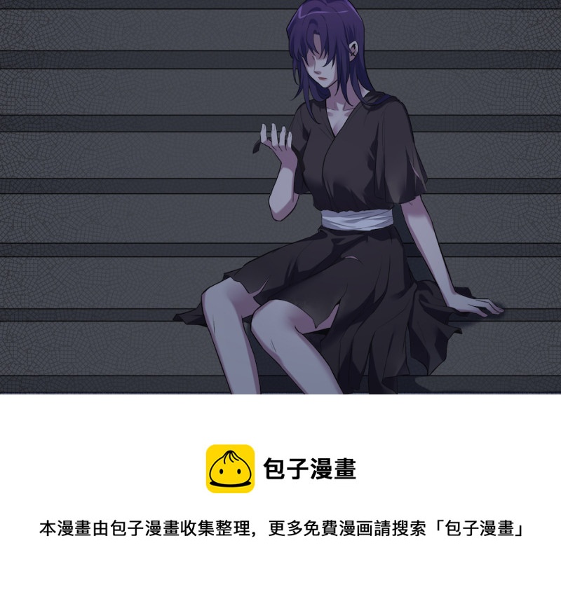 伤害值环·五128