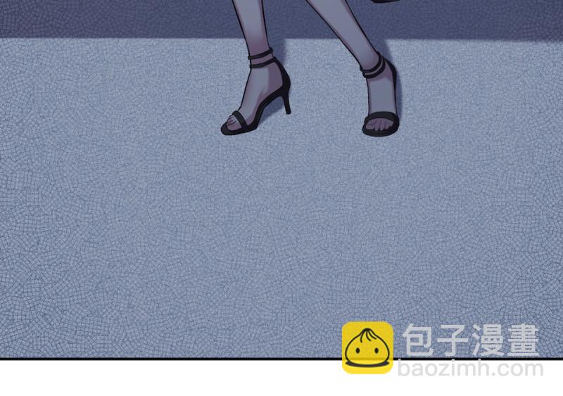 伤害值环·五129