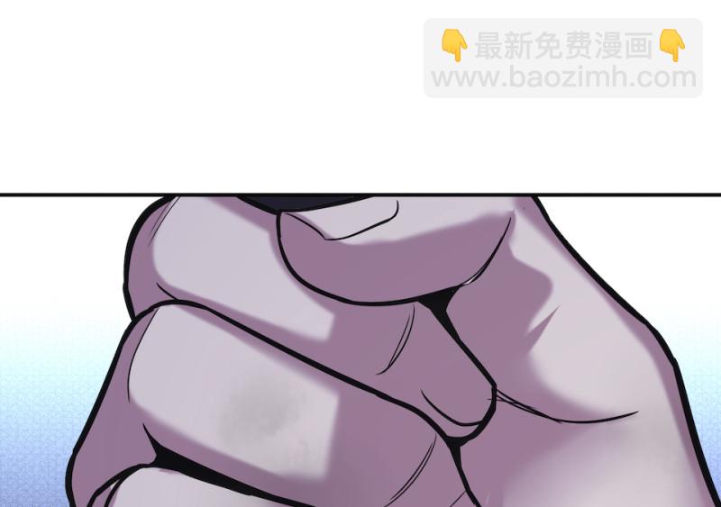 伤害值环·五132