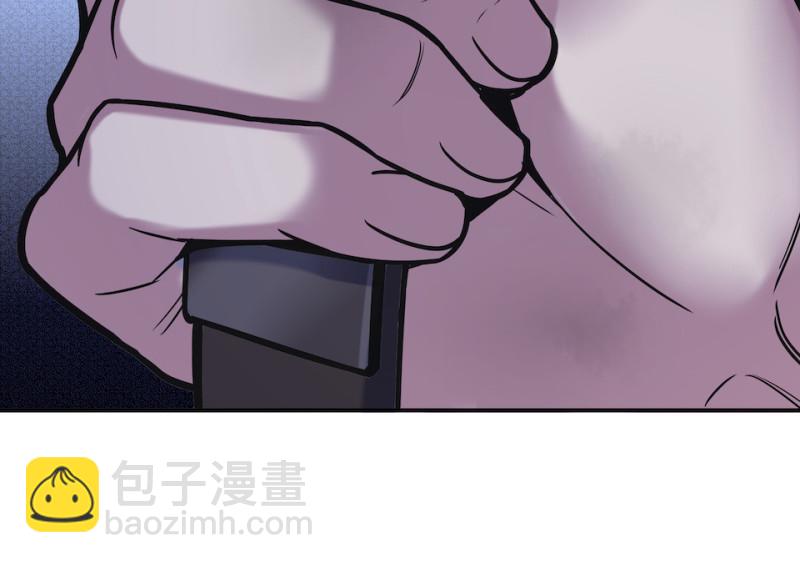 伤害值环·五133
