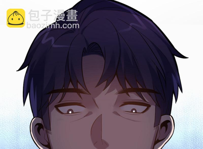 伤害值环·五136