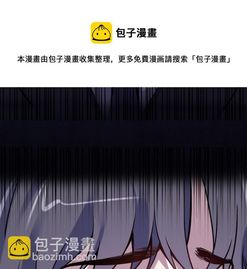 伤害值环·五138