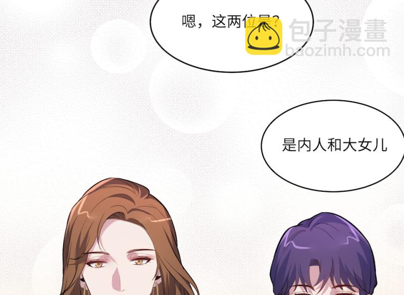 伤害值环·五14