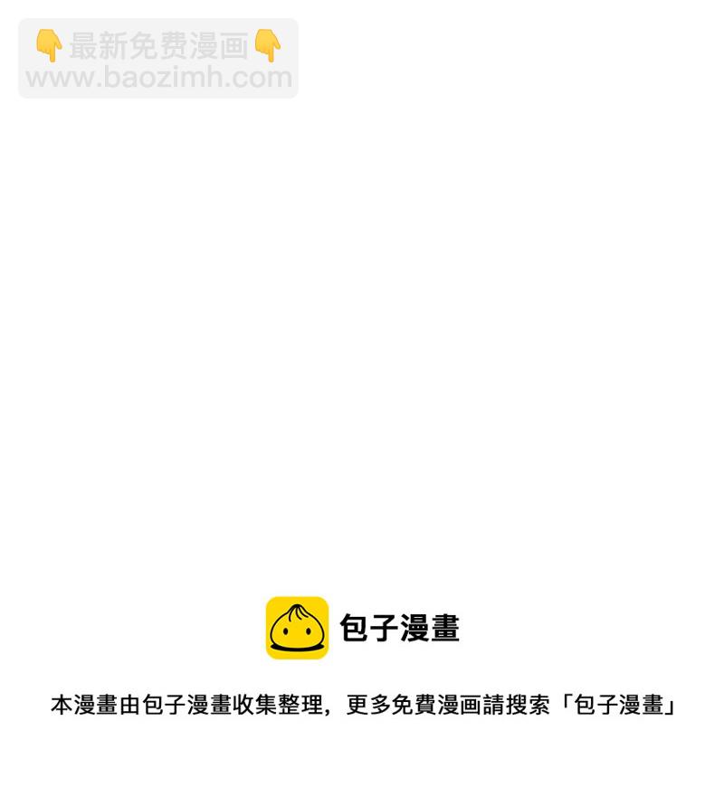 伤害值环·五143