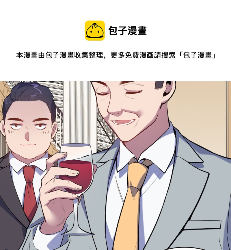 伤害值环·五20