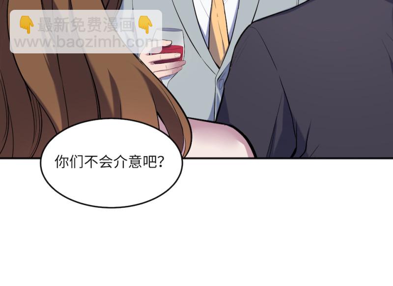 伤害值环·五25
