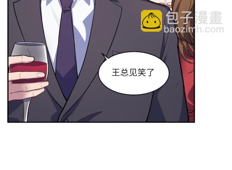 伤害值环·五27