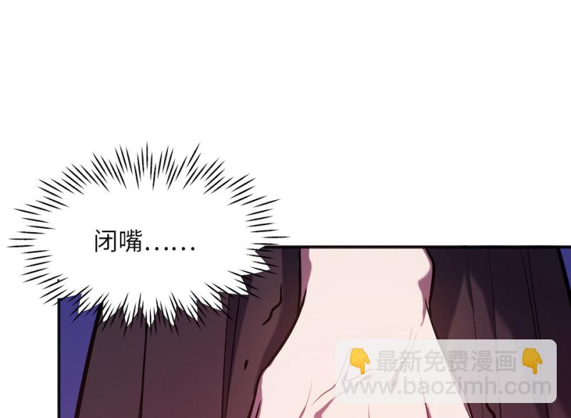 伤害值环·五28