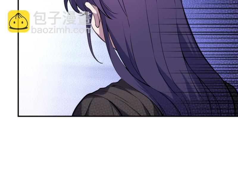 伤害值环·五34