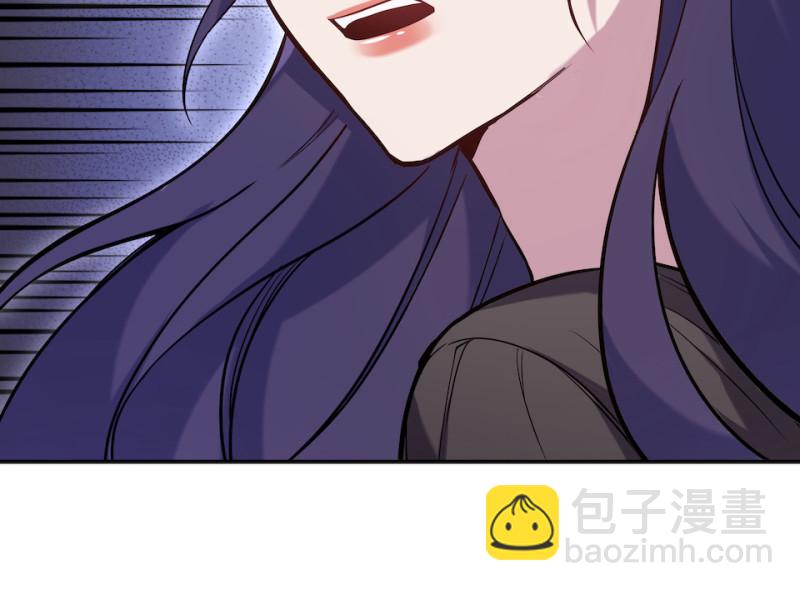 伤害值环·五36