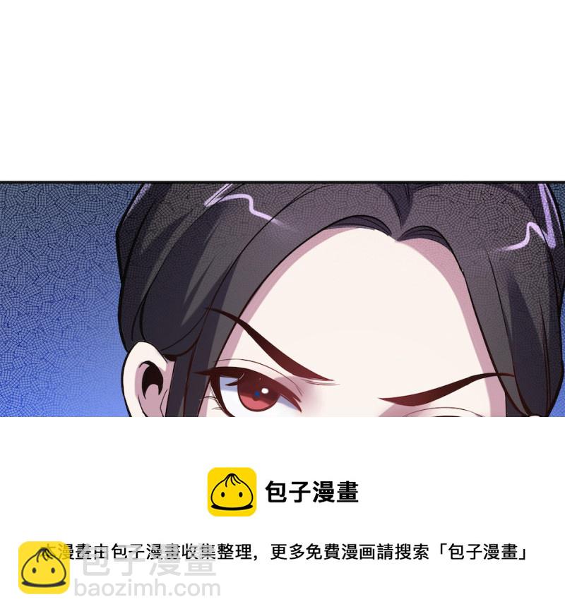伤害值环·五40