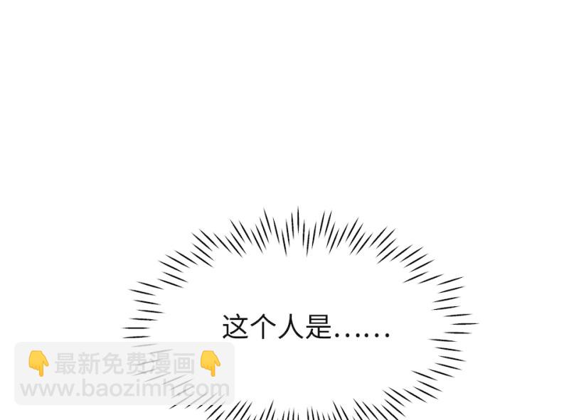 伤害值环·五42