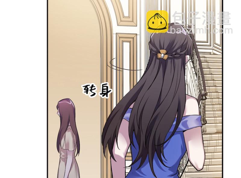 伤害值环·五44
