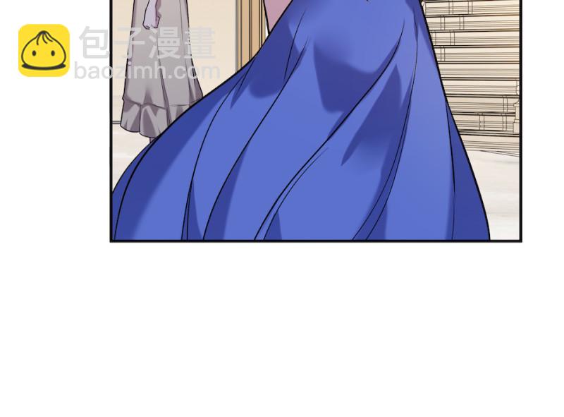 伤害值环·五45