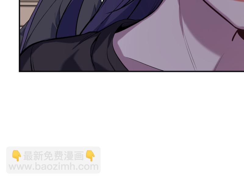 伤害值环·五53