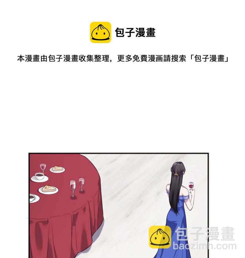 伤害值环·五54