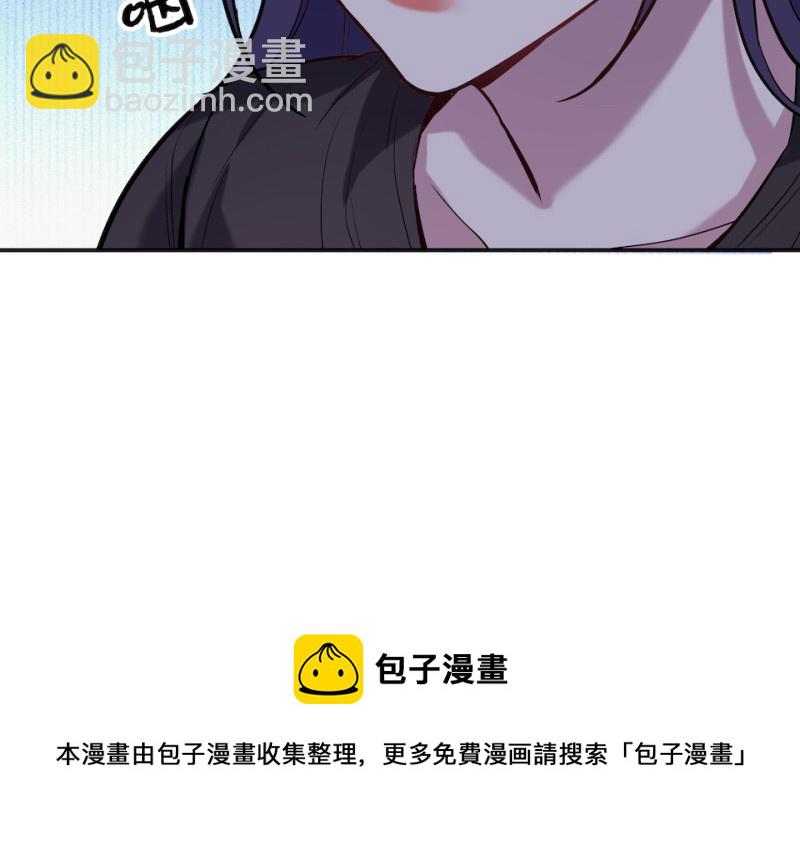 伤害值环·五64