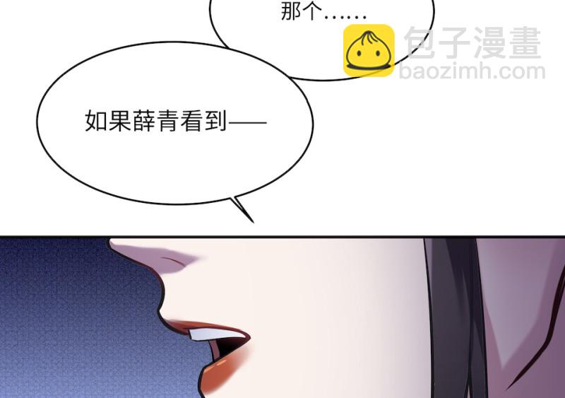 伤害值环·五67