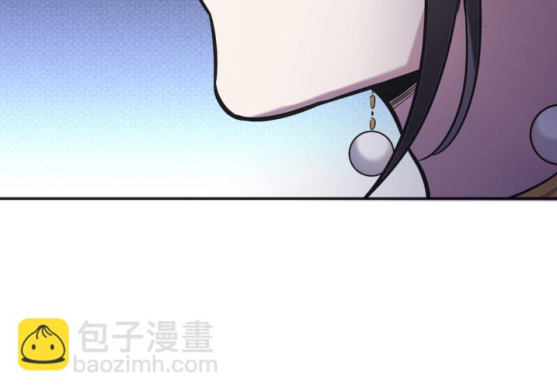 伤害值环·五68