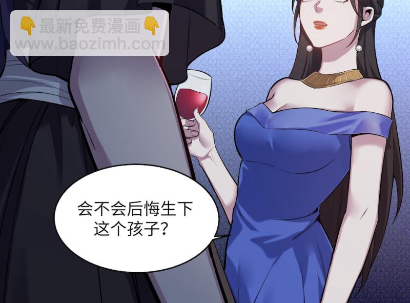 伤害值环·五71