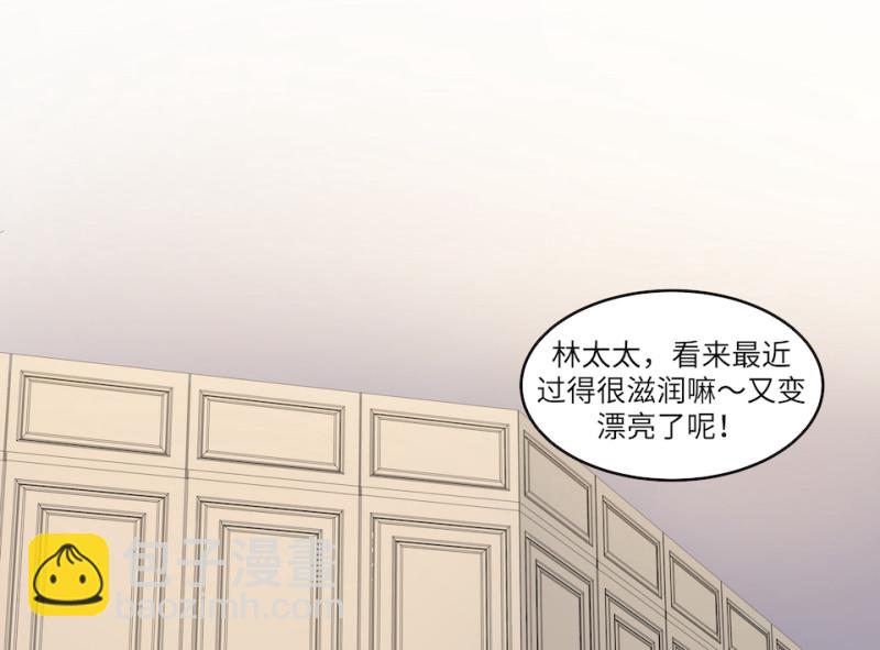 伤害值环·五80