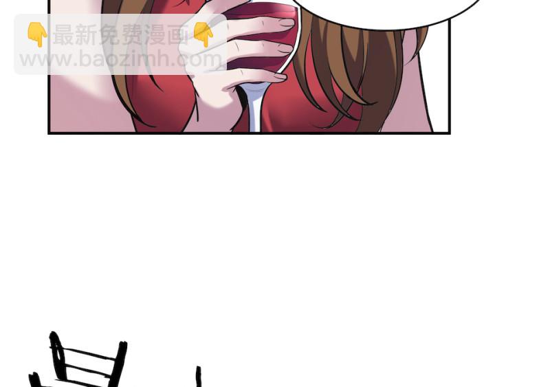 伤害值环·五88