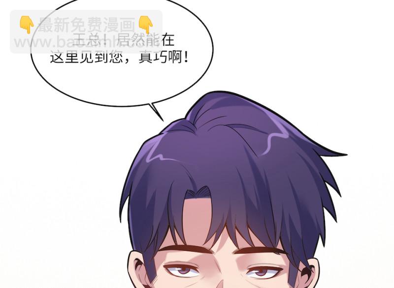 伤害值环·五9