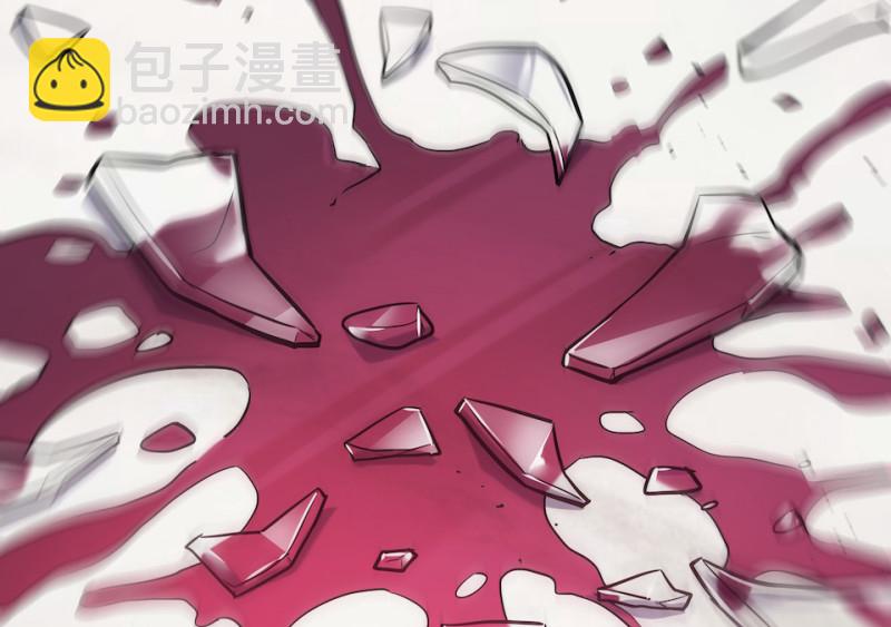 伤害值环·五92