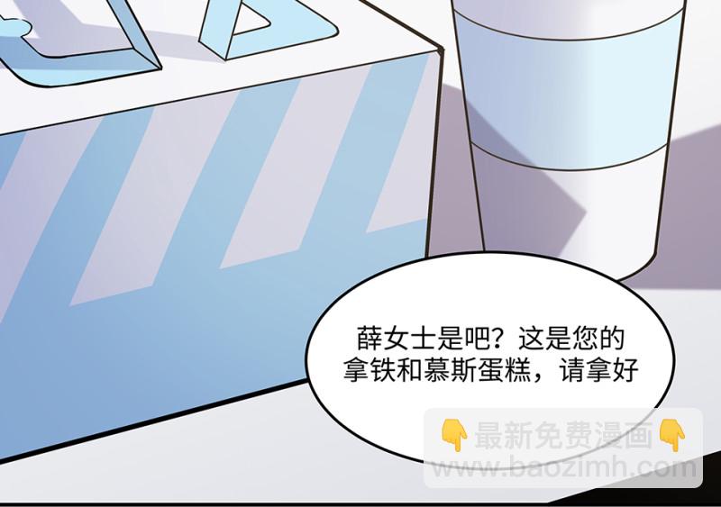 伤害值环·七107