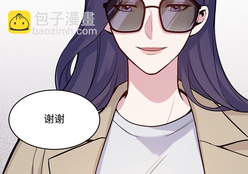 伤害值环·七109